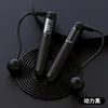 S18 Power Black (Cordless/Roadless Dual-Use Standard Model)