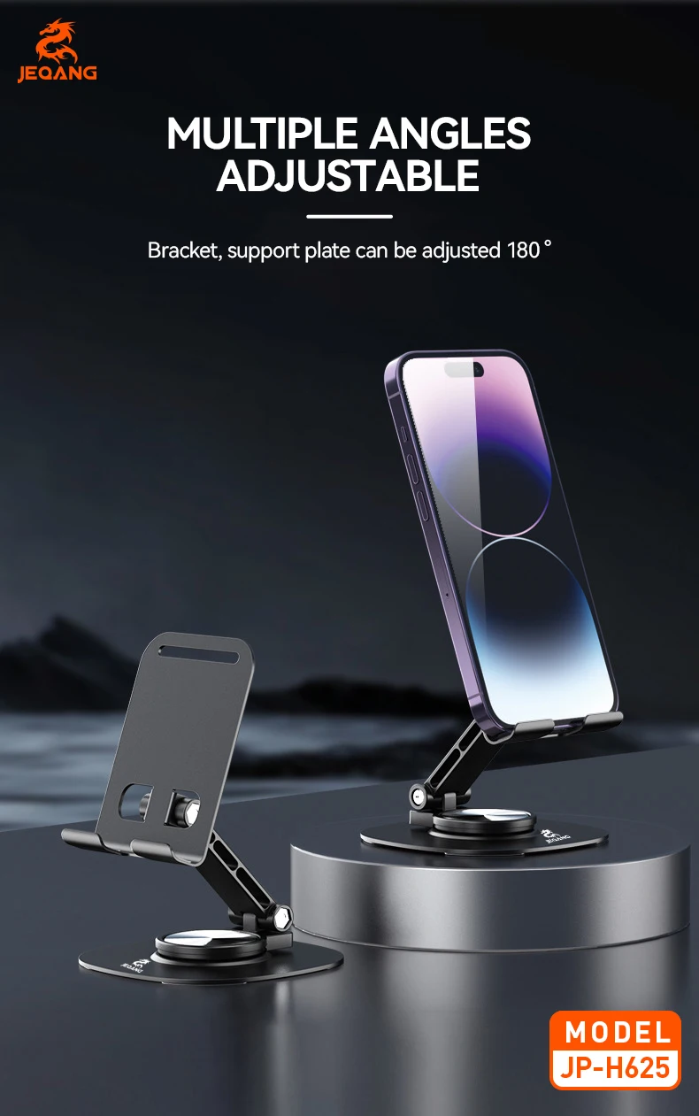 Jeqang JP-H625 Metal Phone Stand Waterproof Flexible Folding Rotation Convenient for Desk Use TV Watching Mobile Phone Access
