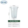 90-12oz-1000 pcs/carton