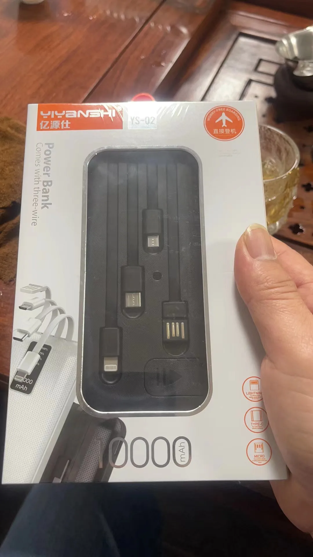 Consumer Electronics Small Slim 3 in 1 Portable Charger Mini Powerbank 10000 Mah