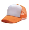 White-orange
