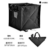 Black small size (excluding garbage bag) (30*30*30)