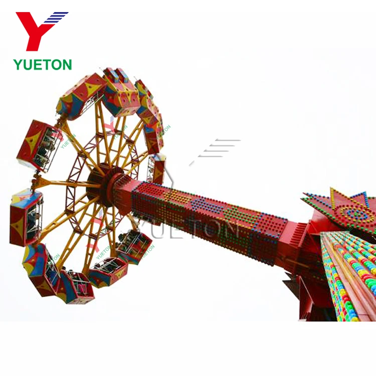 Favorable Price the Extreme Ride at the Fair Amusement Park Equipment Funny Flying Turtle