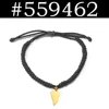 25A20-Black Rope