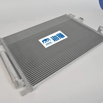 Premium New Auto AC Condenser - Fits Chrysler 300,  Challenger/Charger/Magnum