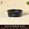 Resina - Nero Jet - Diametro 15 cm - Altezza 5 cm