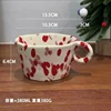 Taza de 5.4 pulgadas