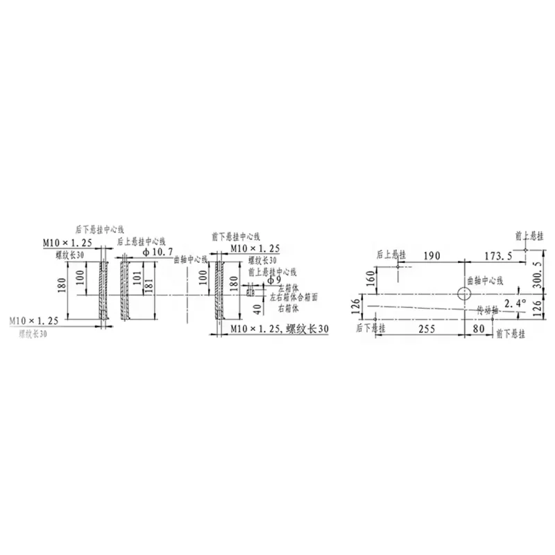 CQJB Engine Motorcycle 500cc Motorcycle Engine 600cc 4 Stroke Engine GY6 250cc 650cc