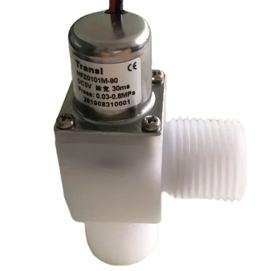 G1/2  Plastic Micro Pulse Bistable Solenoid Valve for Sensor Sanitary, Bathroom and Urinal, Energy S