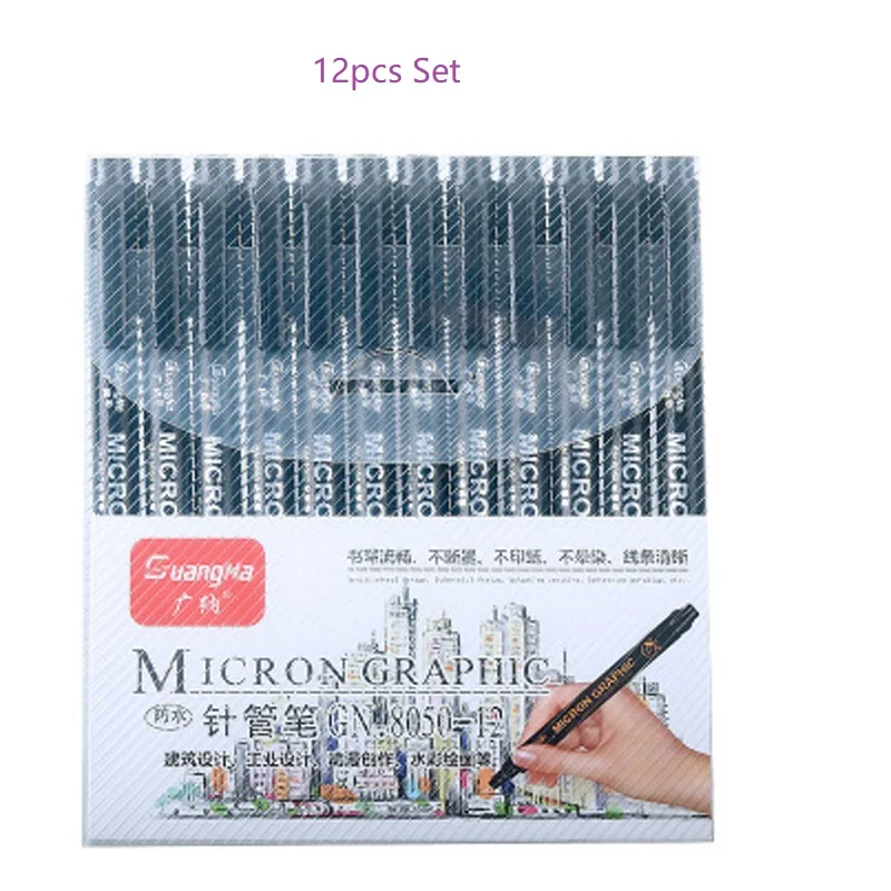 Pigment Liner Pigma Pen Manga Markers Needle Pen Hook Line