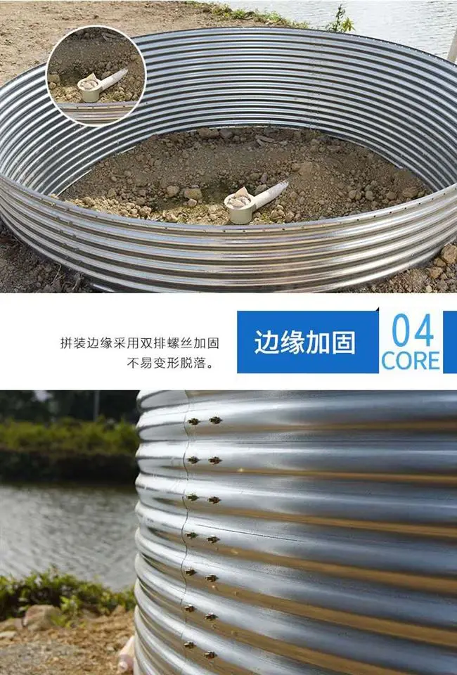 ПВХ подкладка оцинкованная стальная панель Поддержка пруда для рыбы аквариум для рыбного хозяйства