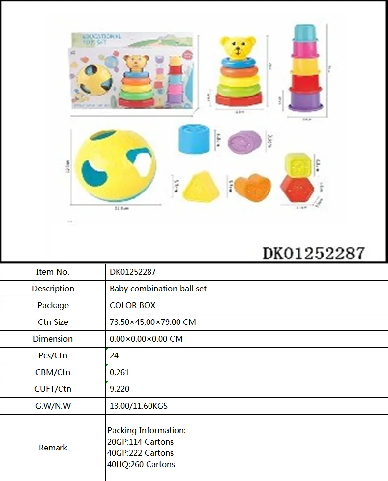 Child Infant Puzzle Education Interactive Toys Baby Combination Ball Set Baby Hand Catch Ball Toys Stacking Tower Game For Kids