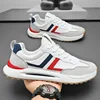 White, Blue, Red