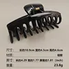 2654001CL-12