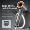 Alta velocidad (110,000 rpm) sin aspas [No.86] oro gris