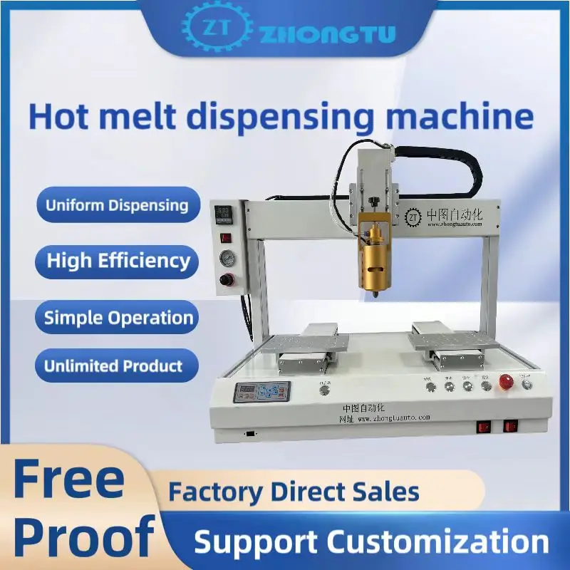 ZT-DJ441-02 Mobile Phone Touch Screen Frame Repair Fully Automatic High-precision Dispensing Glue Spraying Machine