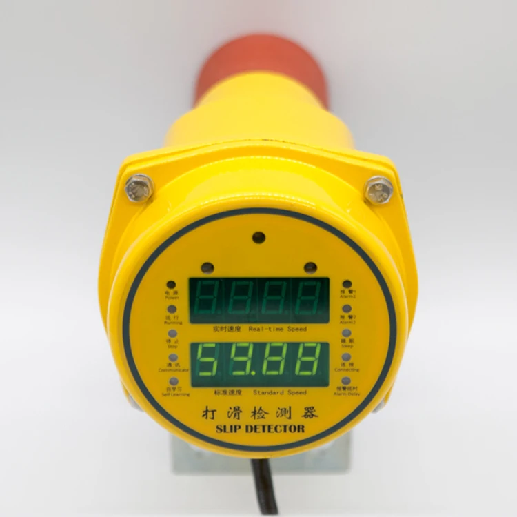 TEAM WORK XLDH-F-III Smart IP67 Conveyor Zero Speed Switch