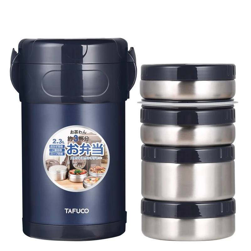 2.3L 4 Layer Metal Thermal  Insulated Stainless Steel Lunch Box Vacuum Seal Lunch Box for Kids