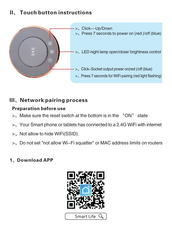 wifi 3.png