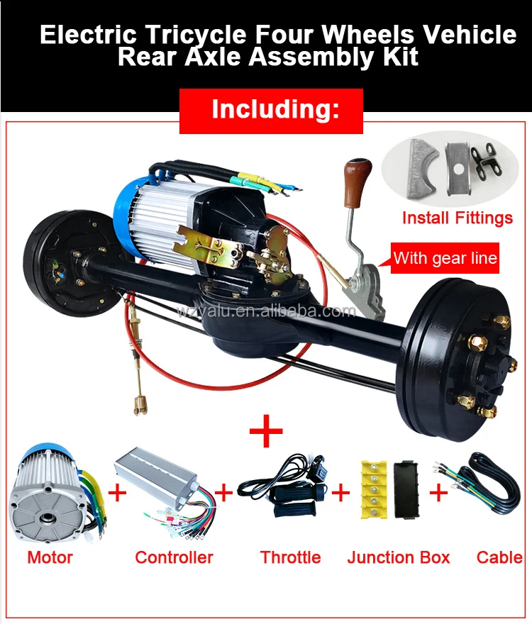 Electric Tricycle Rear Bridge Assembly 1500W-3KW Integrated Modified E Agricultural Vehicle Oil Brake Heavy Load Axle Motor