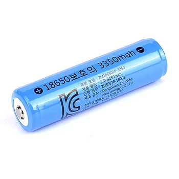 Batterie De Remplacement Pour Terminal De Paiement SumUp 3G/3G+ - 3350mAh 3.7V Li-ion - NEUVE