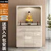 moonglow gray-120*48*189 cm-dimensions
