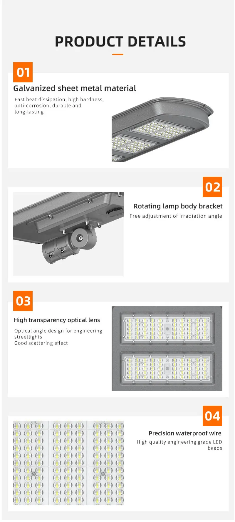 Specifications