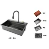 Black stainless steel sink + gunmetal gray Raindance faucet