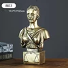 bronze, 11,5*7,5*22,5 cm