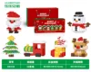 0116  Gift box set