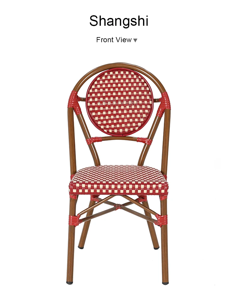 Rattan Outdoor Restaurant Garden Parisian Bistro Dining Stackable