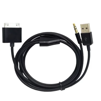 Suitable for car audio cable mobile phone usb charging data cable 1.5 meters