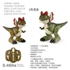 QX028 Dinosaure dansant télécommandé [Couleurs mélangées]