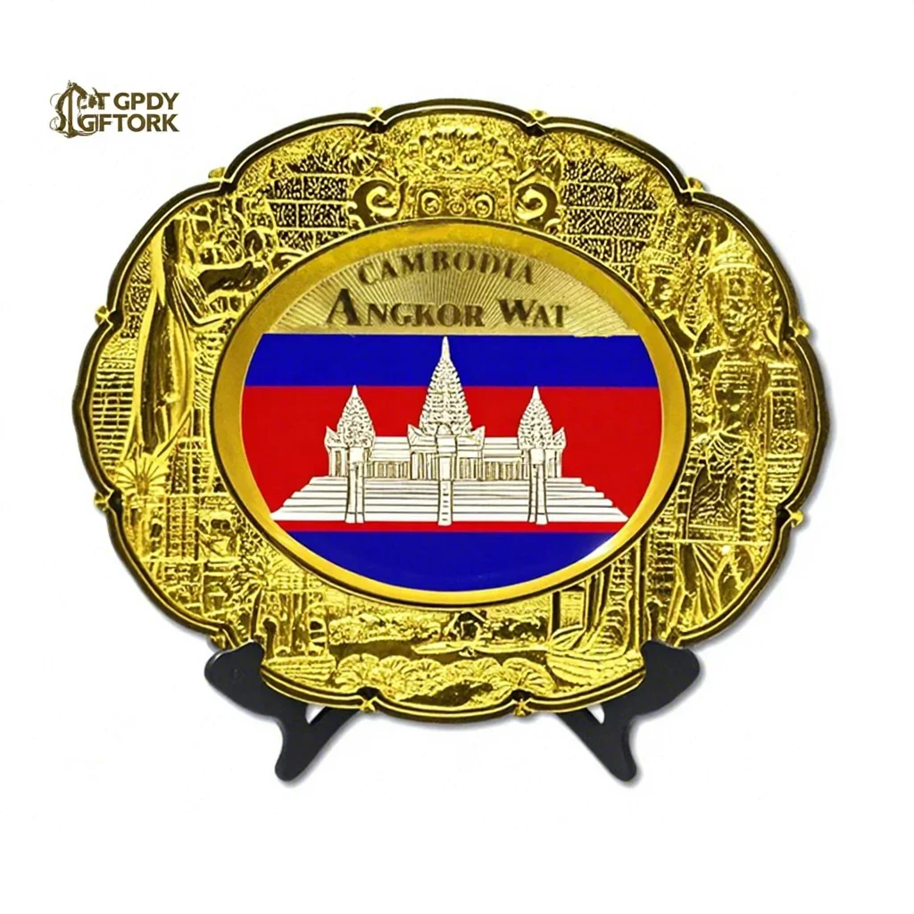 Vintage Cambodia Angkor Wat Gold-Plated Metal Souvenir Plate