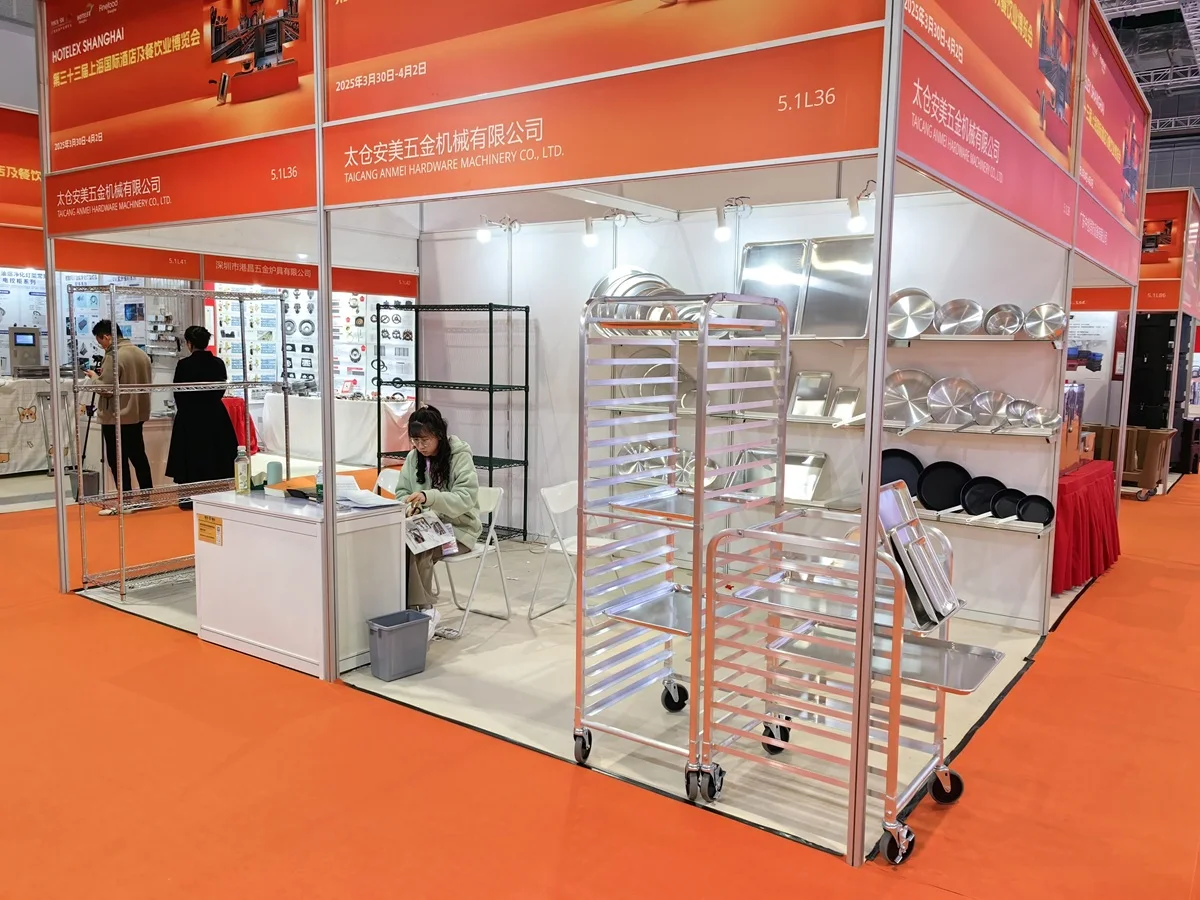 Taicang Anmei Hardware Machinery Co., Ltd. 2