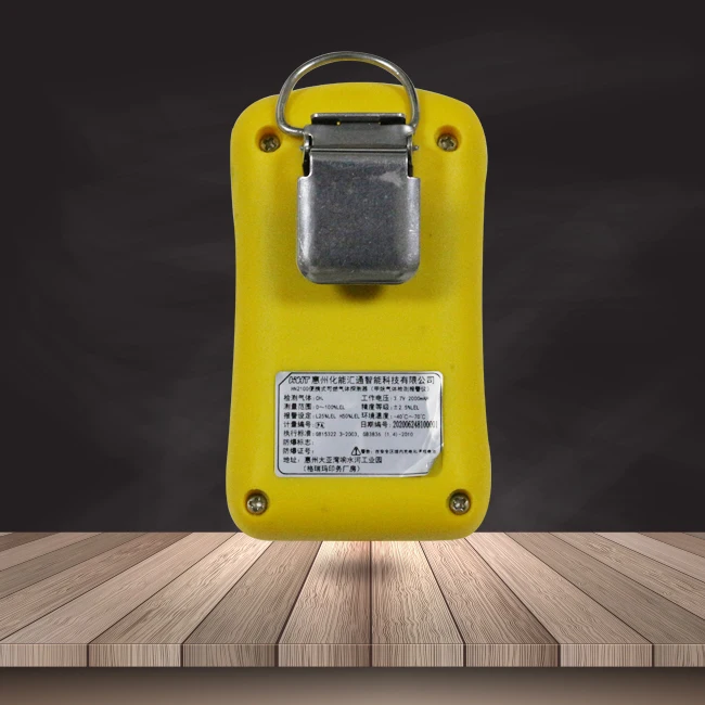 Для одного анализа газов портативный детектор угарного газа со специальным газоанализатор может быть подключен