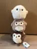 Owl cub-Brown/Gift blue buggy bag