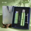 Listening to Bamboo Teapot and Cup Set - Bamboo Leaf Green