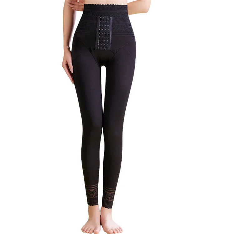Black Tight High Waisted Trousers