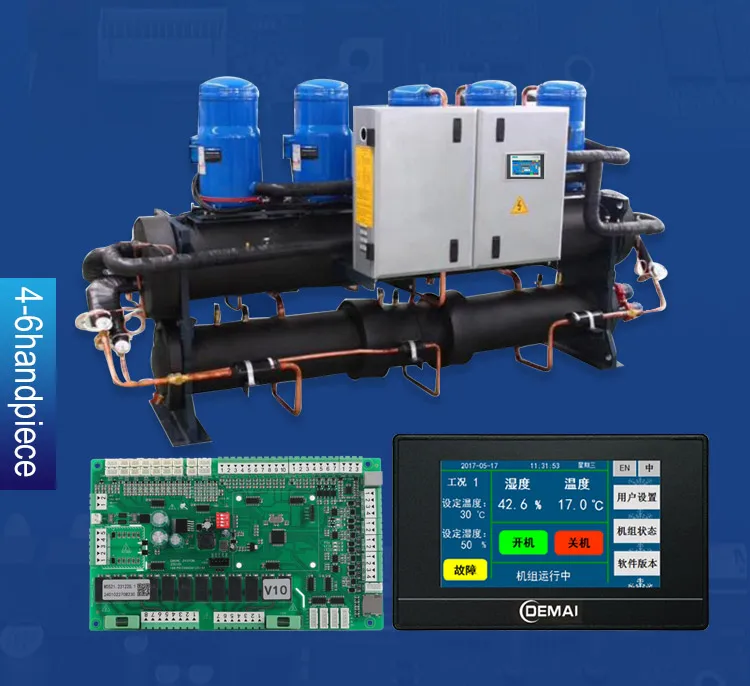 Grain Heat Pump, RS485, PLC, PAC - detail 28