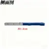Lighter with extended handle (blue)