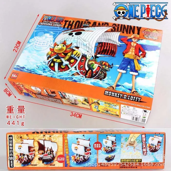 One Pieces Pirate Ship Assembled Model Rover Thousand Sunny Going Merry Kids Splicing Toys Anime PVC Figure