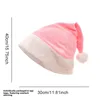 Rose (Cristal Doux)