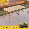 [Khaki] Round Tube Long Table