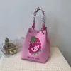 Sac à main fille fraise
