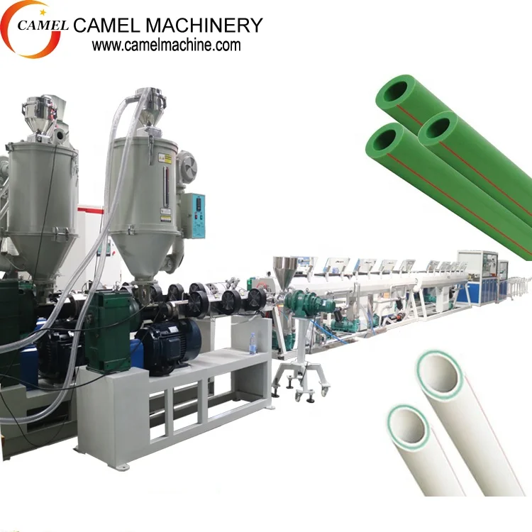 Hose Machine High Speed PE Vacuum Calibration tank PE Pipe Making Machine Plastic Pipe Machine