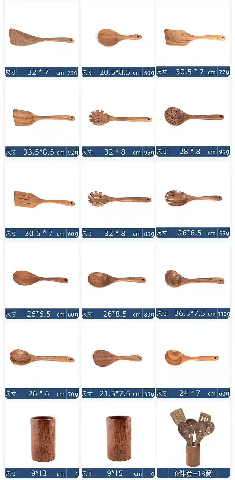 Wooden Kitchen Utensils Set For Kitchen And Cooking,Natural Teak Wooden