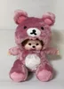 Pink easy bear