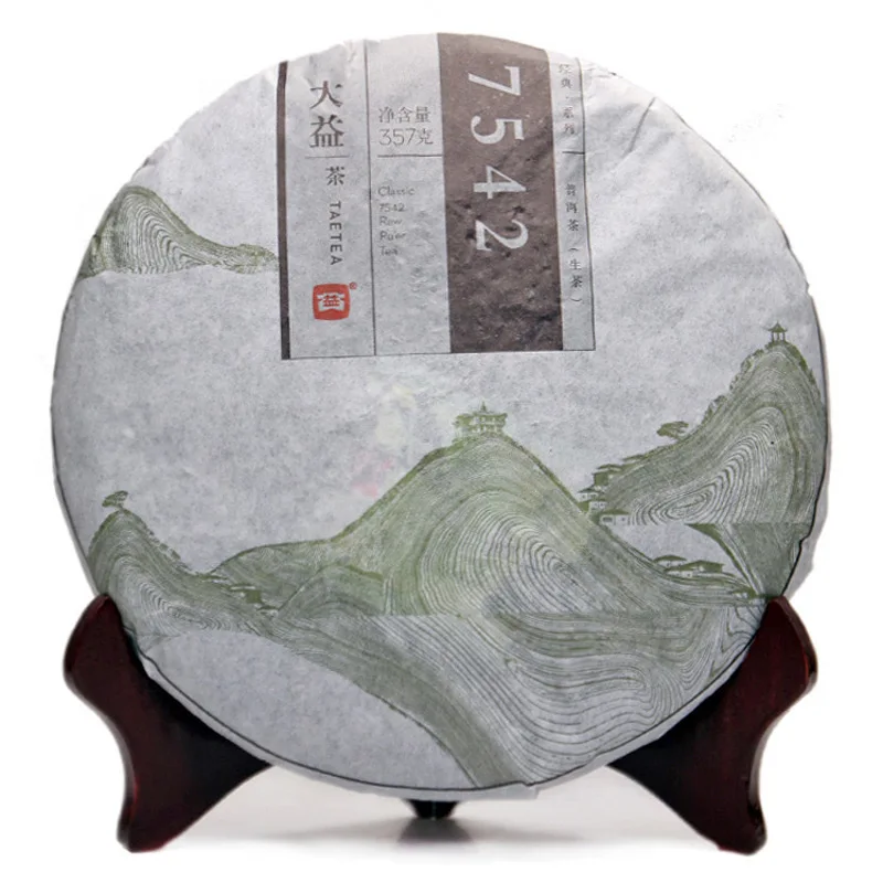 Famous Chinese Puer Tea Brand Da Yi Shen Puerh Tea Cake 7542 Dayi Cha Bing 357 Gram 2014 Year