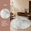Lunar soil